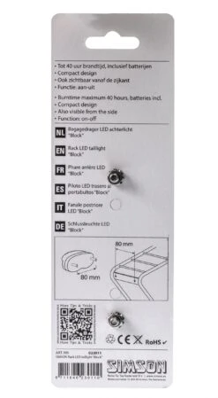 Simson Rear Light Block Led Luggage Carrier Battery Red -Optimal Bike Store simson achterlicht block led batterij bagagedrager rood 5 271187 1547807991